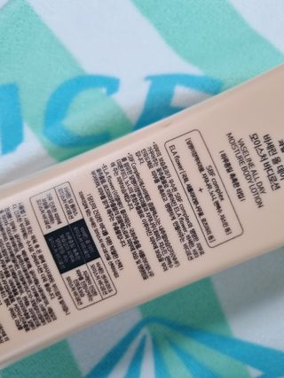 [과일나라] 바세린 모이스처 바디로션 1000ml 2종 — 5점을 준 리뷰어가 2021년 10월 올린 사용 사진