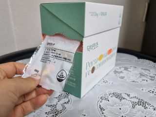 하람어뭉님이 올린 리뷰 사진 1