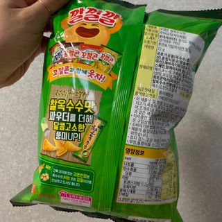 투밍님이 올린 리뷰 사진 3