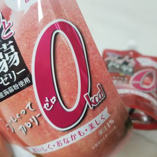 ORIHIRO 오리히로 곤약젤리 제로칼로리 130g 4종 4팩(맛별로 1팩씩) — 5점을 준 리뷰어가 2023년 2월 올린 사용 사진