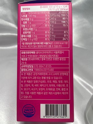 이도님이 올린 리뷰 사진 4