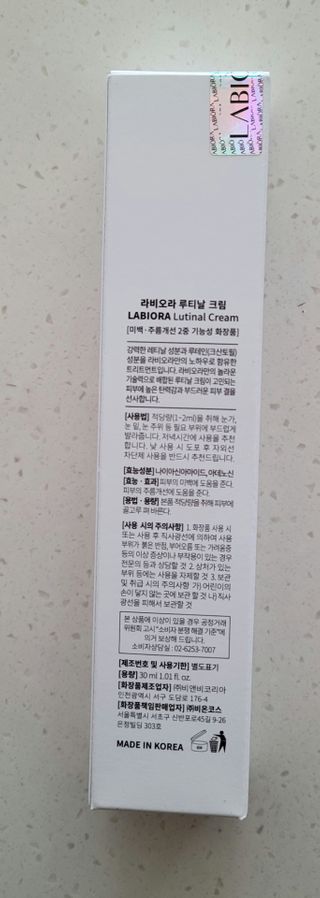 가온다온맘쏠님이 올린 리뷰 사진 2