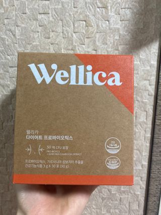 웰리카 다이어트 프로바이오틱스 — 5점을 준 리뷰어가 2021년 2월 올린 사용 사진