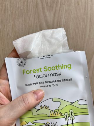 세뚜아(Cettua) 나우[세뚜아] 포레스트 수딩 마스크 Cettual Forest  Soothing Mask 4매 — 5점을 준 리뷰어가 2024년 3월 올린 사용 사진