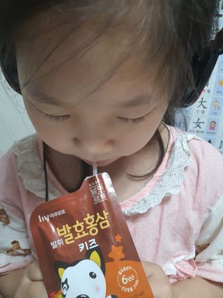팔팔맘😄님이 올린 리뷰 사진 4
