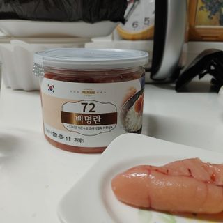 Rushx님이 올린 리뷰 사진 1