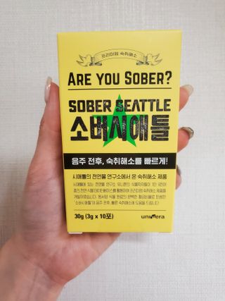 옙삐맘님이 올린 리뷰 사진 3