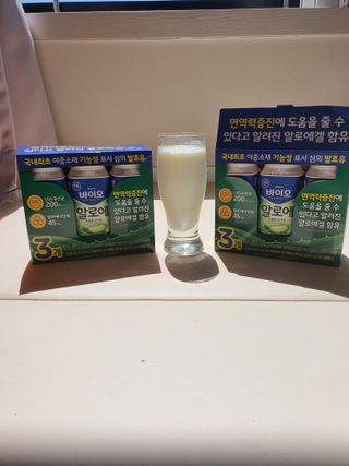LIVE 매일바이오 알로에 드링킹 요거트 — 5점을 준 리뷰어가 2022년 4월 올린 사용 사진