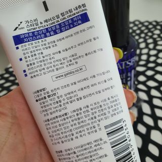 [갸스비] 곱슬 머리부터 파마까지 남자의 컬을 위한 갸스비 컬크림 — 5점을 준 리뷰어가 2021년 5월 올린 사용 사진