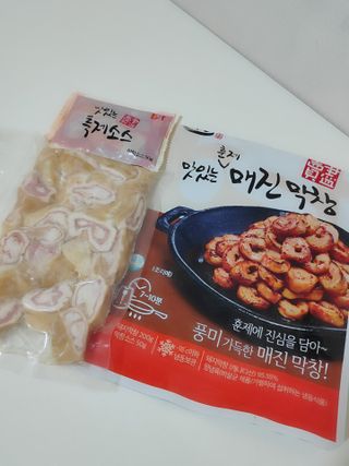 blue님이 올린 리뷰 사진 2
