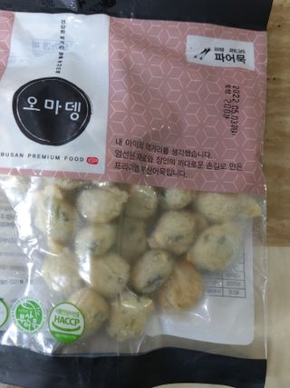 라니님이 올린 리뷰 사진 4