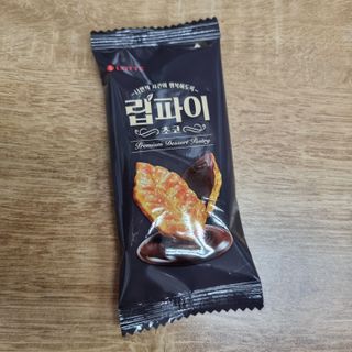 우무리님이 올린 리뷰 사진 1