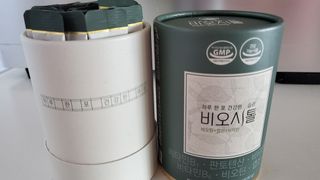 모힐바이오 비오시톨 - 하루 한 포 관리하는 건강한 습관 — 5점을 준 리뷰어가 2022년 2월 올린 사용 사진