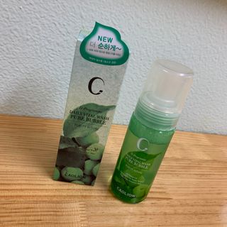 요거트댈님이 올린 리뷰 사진 2