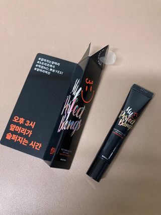 미에나 MIENA My Perfect Bangs (2) — 4점을 준 리뷰어가 2023년 2월 올린 사용 사진