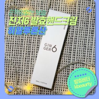 소원구르밍님이 올린 리뷰 사진 1