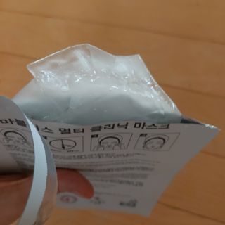 바바밤님이 올린 리뷰 사진 3
