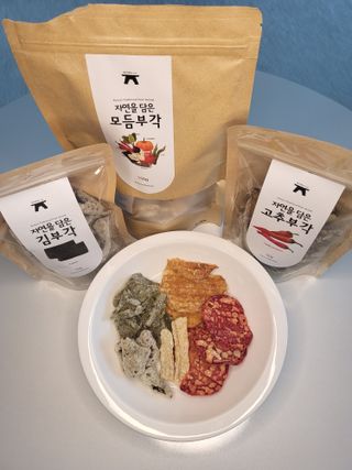 뽀오오옹님이 올린 리뷰 사진 1