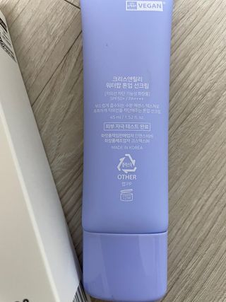 임방글님이 올린 리뷰 사진 2