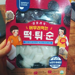 brock님이 올린 리뷰 사진 2