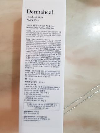 좋아요오님이 올린 리뷰 사진 3