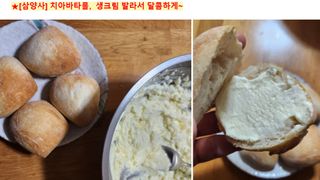 쌍디아빠님이 올린 리뷰 사진 4