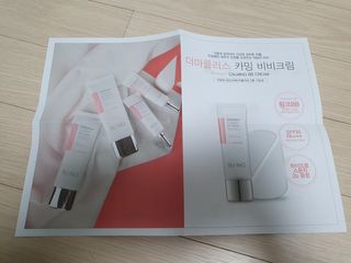 하은하준맘님이 올린 리뷰 사진 4