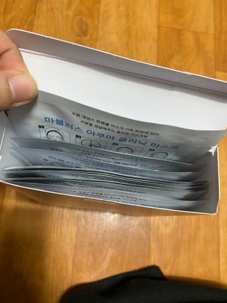닥터마시멜로 닥터마스멜로 마블러스 아쿠아 클리닉 마스크 — 5점을 준 리뷰어가 2021년 2월 올린 사용 사진