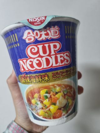 NISSIN 닛신 컵누들  4종 - 씨푸드오리지날, 씨푸드 스파이시, 씨푸드 커리, 씨푸드 XO소스 — 5점을 준 리뷰어가 2022년 5월 올린 사용 사진