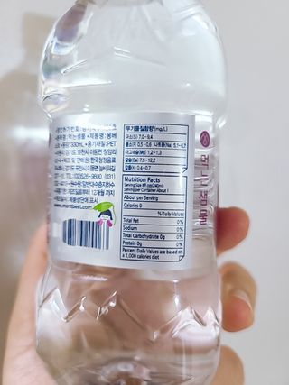몽베스트 [MONTBEST] 330mL 20병 — 5점을 준 리뷰어가 2021년 10월 올린 사용 사진