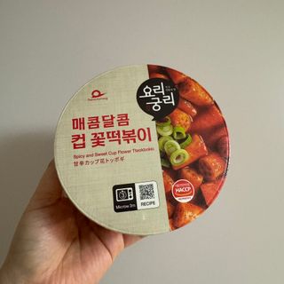 뚱지니님이 올린 리뷰 사진 1