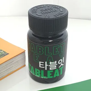 [타블잇] 과채 효소 (60정) — 5점을 준 리뷰어가 2022년 5월 올린 사용 사진