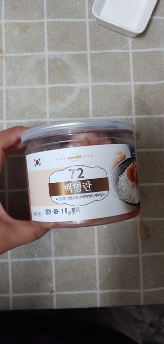 jnhy2007님이 올린 리뷰 사진 1