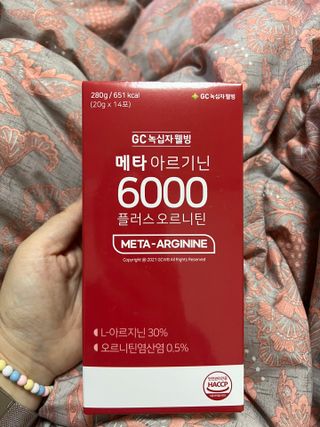 메타아르기닌 GC녹십자웰빙 메타 아르기닌 6000 플러스 오르니틴 — 4.5점을 준 리뷰어가 2022년 9월 올린 사용 사진