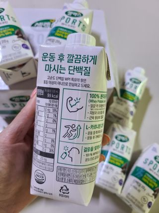 글라라5205님이 올린 리뷰 사진 2
