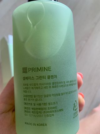 프리마인 메이크업과 들뜨는 각질까지 한방에 깐달걀로! 순하기까지한 셀베이스 그린티클렌저(200ml) — 5점을 준 리뷰어가 2023년 5월 올린 사용 사진