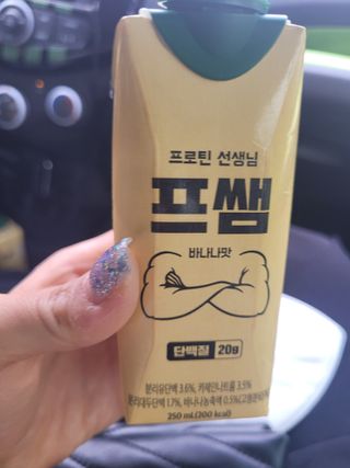 권지혜님이 올린 리뷰 사진 4