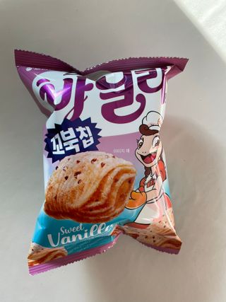 베일리님이 올린 리뷰 사진 1
