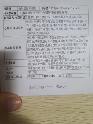 둥이맘님이 올린 리뷰 사진 2