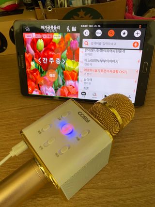매직씽 노래방 어플리케이션 6개월 이용권 — 5점을 준 리뷰어가 2021년 11월 올린 사용 사진