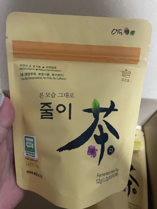 쭈쨩님이 올린 리뷰 사진 2