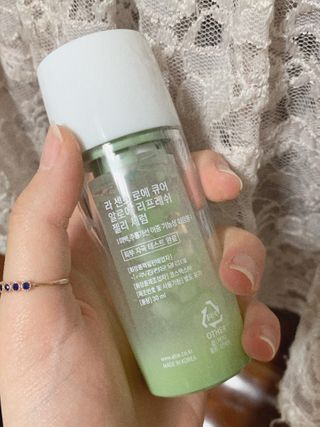 김정문알로에 큐어 큐어 알로에 리프레쉬 젤리 세럼, 큐어 알로에 하이드로 젤리 크림 — 5점을 준 리뷰어가 2021년 2월 올린 사용 사진