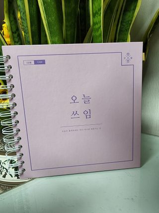 황금나무님이 올린 리뷰 사진 1
