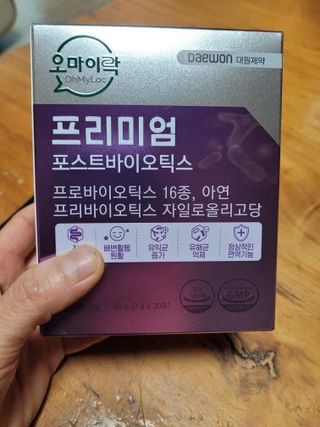 [유산균] 오마이락 프리미엄 포스트바이오틱스 30P — 5점을 준 리뷰어가 2022년 12월 올린 사용 사진