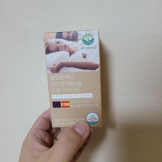 베리오사님이 올린 리뷰 사진 1