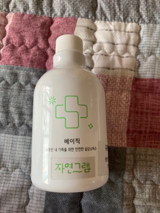 보크다님이 올린 리뷰 사진 4