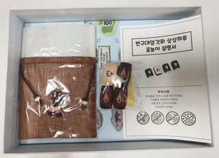 쪼꼬만쩡님이 올린 리뷰 사진 2