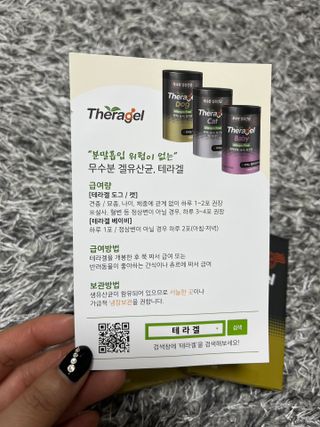 윤퍼플님이 올린 리뷰 사진 2