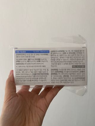 예빈블로그님이 올린 리뷰 사진 3