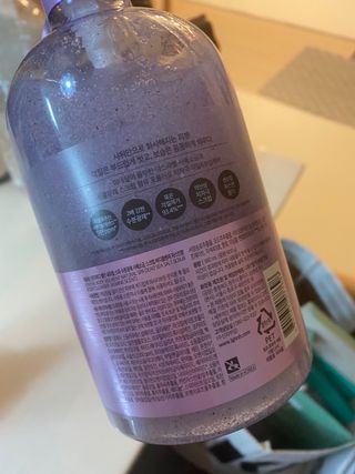 벨먼 내추럴스파 수분광채 스크럽 바디워시 600ml 5종 — 4.5점을 준 리뷰어가 2022년 5월 올린 사용 사진